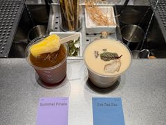 -O.P.S. CAFE