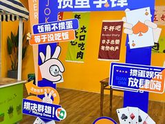 -优品汇生活广场