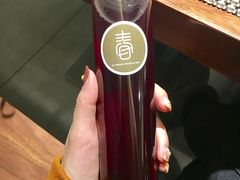 热饮-十面春风·江南面馆(崇宁路店)