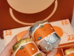 -泽田本家·铜锣烧(TX淮海店)