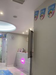 -咪咪专业脱毛连锁机构