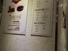 -Awfully Chocolate(来福士广场店)