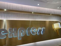 -争鲜回转寿司(通州万达店)