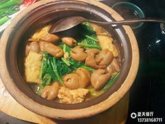 -粤·向群饭店(二沙岛店)