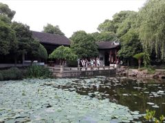 -秋霞圃
