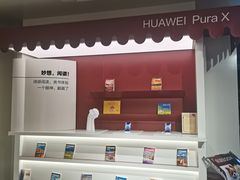-民盈·国贸城