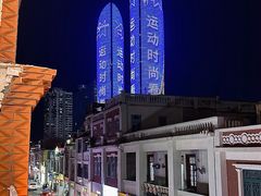-Eckl’s爱氏热狗(猫街店)