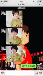 -净漪造型 PURE RIPPLE