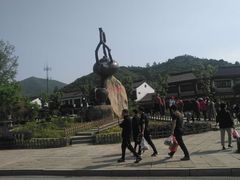 -长兴慧子土特产茶行