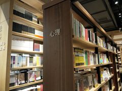 -覔书店(壹方城店)