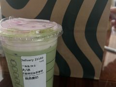 -星巴克(温州龙湾万达店)