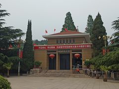 -西柏坡红色胜典景区
