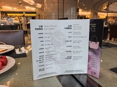 -凯宾斯基饭店.元素西餐厅自助餐
