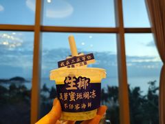 -不仔客海鲜·烧烤·270度海景餐厅(大东海店)