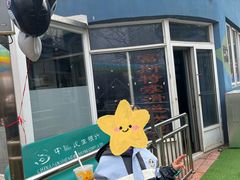 -富斯特索道