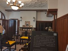 -静园(和平区)