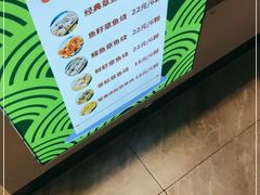 -池田寿司·4H鲜作(朝阳大悦城店)