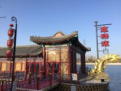 -唐人祥·茶馆(总店)