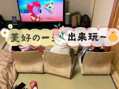 -北京古北水镇御舍温泉酒店