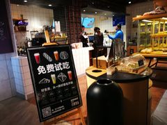 -超级物种(省府店)