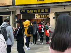 -明瓦廊小区