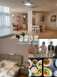 -艾薇朵朵全套房月子中心(江宁店)