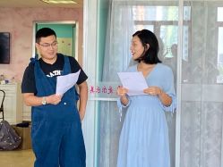 -爱尔乐美孕产瑜伽·普拉提