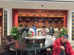 -南京君和堂中医门诊部