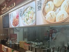 -阳阳中国饭(龙湖大兴天街)