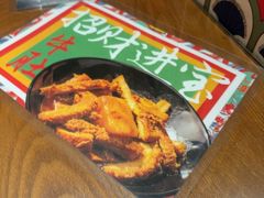 -肥仔文澳门猪骨煲(南京西路店)