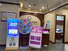 -宠爱国际动物医院· 猫科· 外科·中兽医(长白店)
