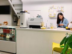 -五进制 Coffee Shop