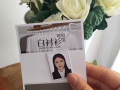 -白衬衫照相馆(五彩店)