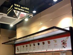 自助取餐区-海底捞火锅(劲松店)