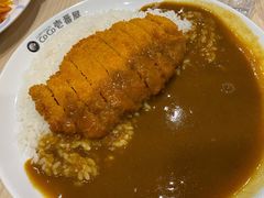 手工厚切炸猪排咖喱饭-CoCo壱番屋(久光百货店)