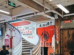 -生活如沸·顺德水牛奶火锅(大学路店)