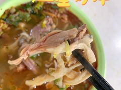 全肉羊杂-阿叶羊杂碎(前进街店)