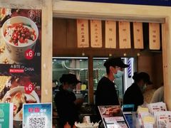 -三块一拾(南亚风情第壹城店)