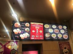 -小杨生煎(香港名都店)