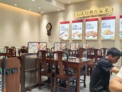 -紫光园(创始店)