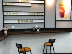 -桂桂茶(万嘉广场店)