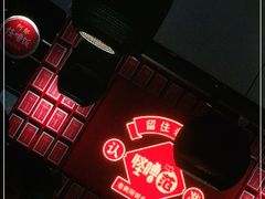 -怪噜范·老贵阳街头名小吃(鸿通城店)