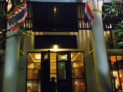 -Let's Relax Spa(Phuket 3rd Street)