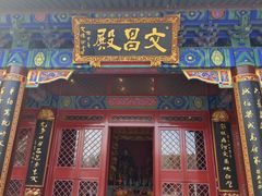 -天津妈祖文化园