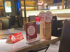 -野山舂·贵州现舂酸汤牛肉(民生路店)