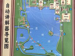 -颐和园