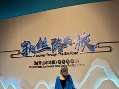 -石狮世茂摩天城摩天轮