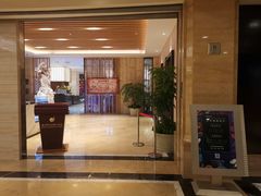 -杭州开元名都大酒店·地中海自助餐厅