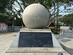 -大清国一号界碑