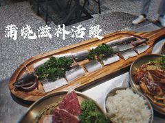 -本炙炭烤·蒲烧活鳗料理店(金沙洲店)